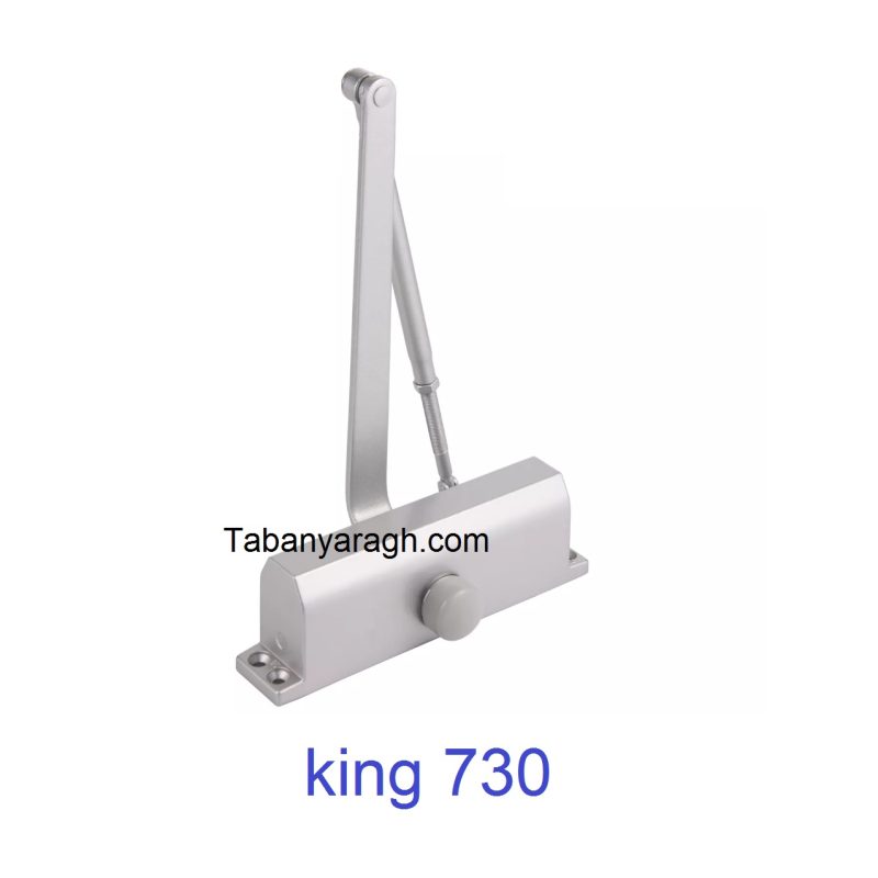 خرید جک آرام بند درب کینگ اصلی مدل 730 از نمایندگی رسمی فروش با بهترین قیمت و ارسال رایگان و اعزام نصاب | تابان یراق