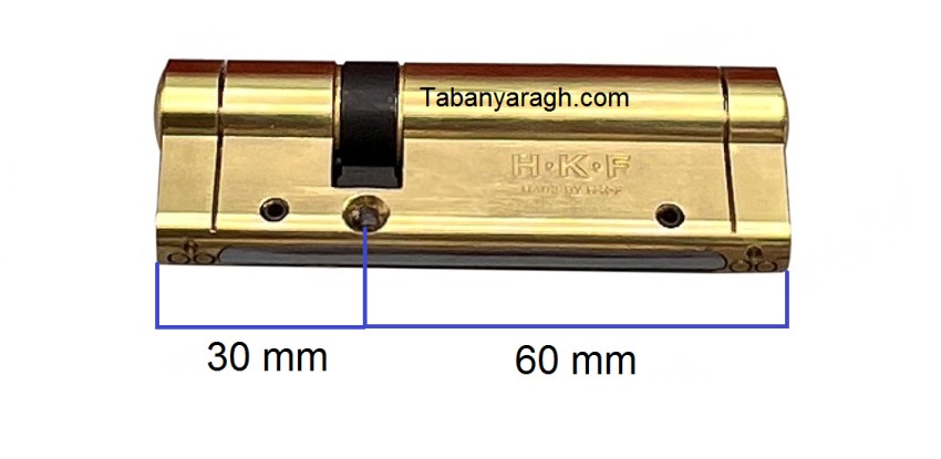 ابعاد دقیق سیلندر درب ضد سرقت فوق امنیتی 9 سانت مدل 30-60 برند H.K.F | تابان یراق